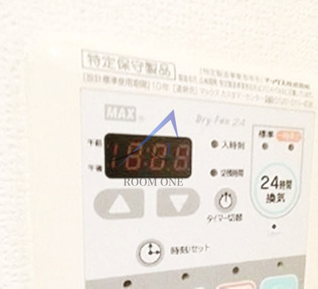 リオヴェルジュの設備|浴室乾燥機です。