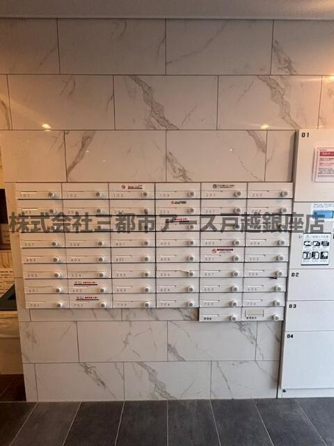 ＡＲＣＯＢＡＬＥＮＯ　ＭＵＳＡＳＨＩＫＯＹＡＭＡの画像