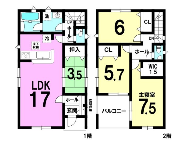 【新築戸建】松江市新雑賀町第1-4号棟