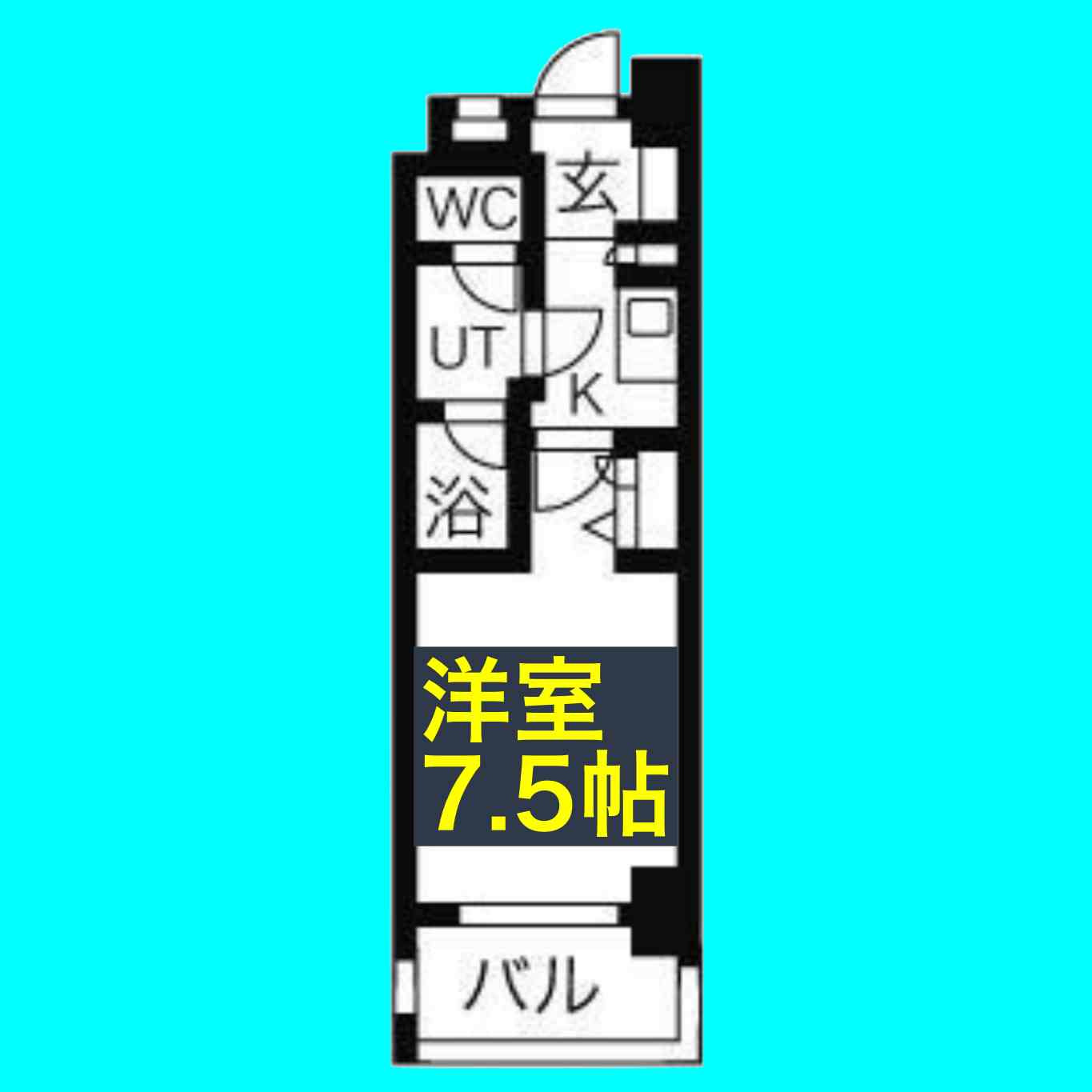 meLiV鶴舞の間取り