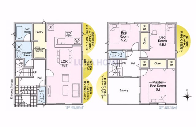 龍ケ崎市松ケ丘第7　新築戸建