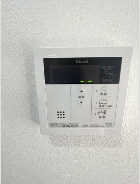 ル・シエル葵の設備