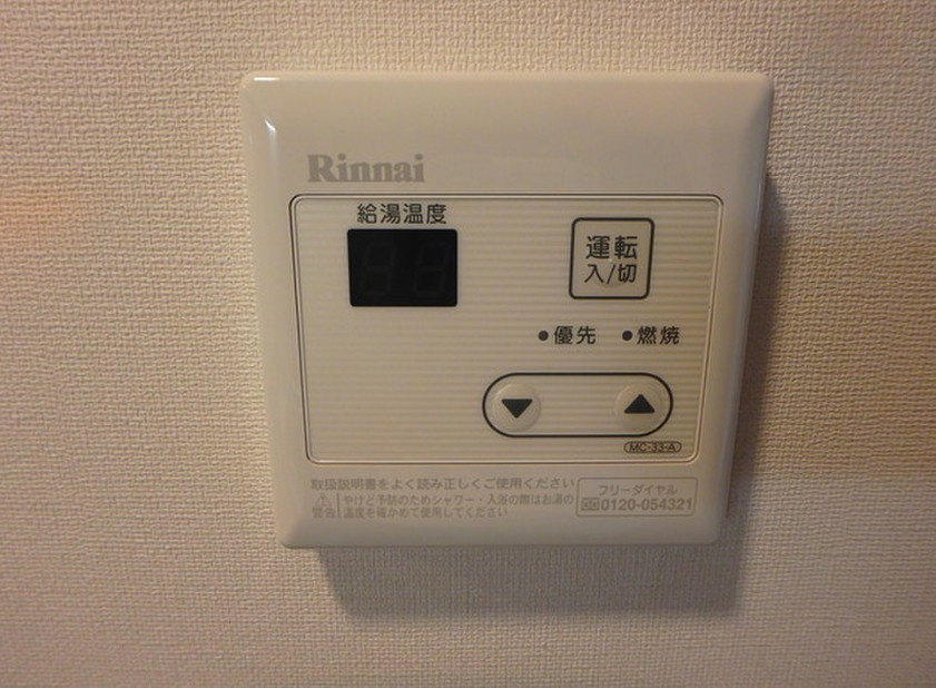 市川市八幡３丁目のアパートのその他
