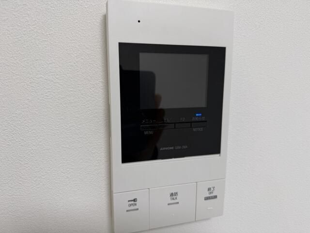 Prendre ASOのセキュリティ