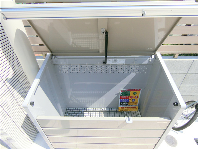 Cerulean Breezeのその他共用部分