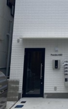 Prendre ASOのエントランス