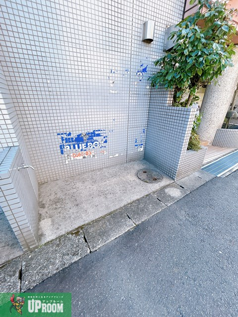 セントラルバリュのその他共用部分