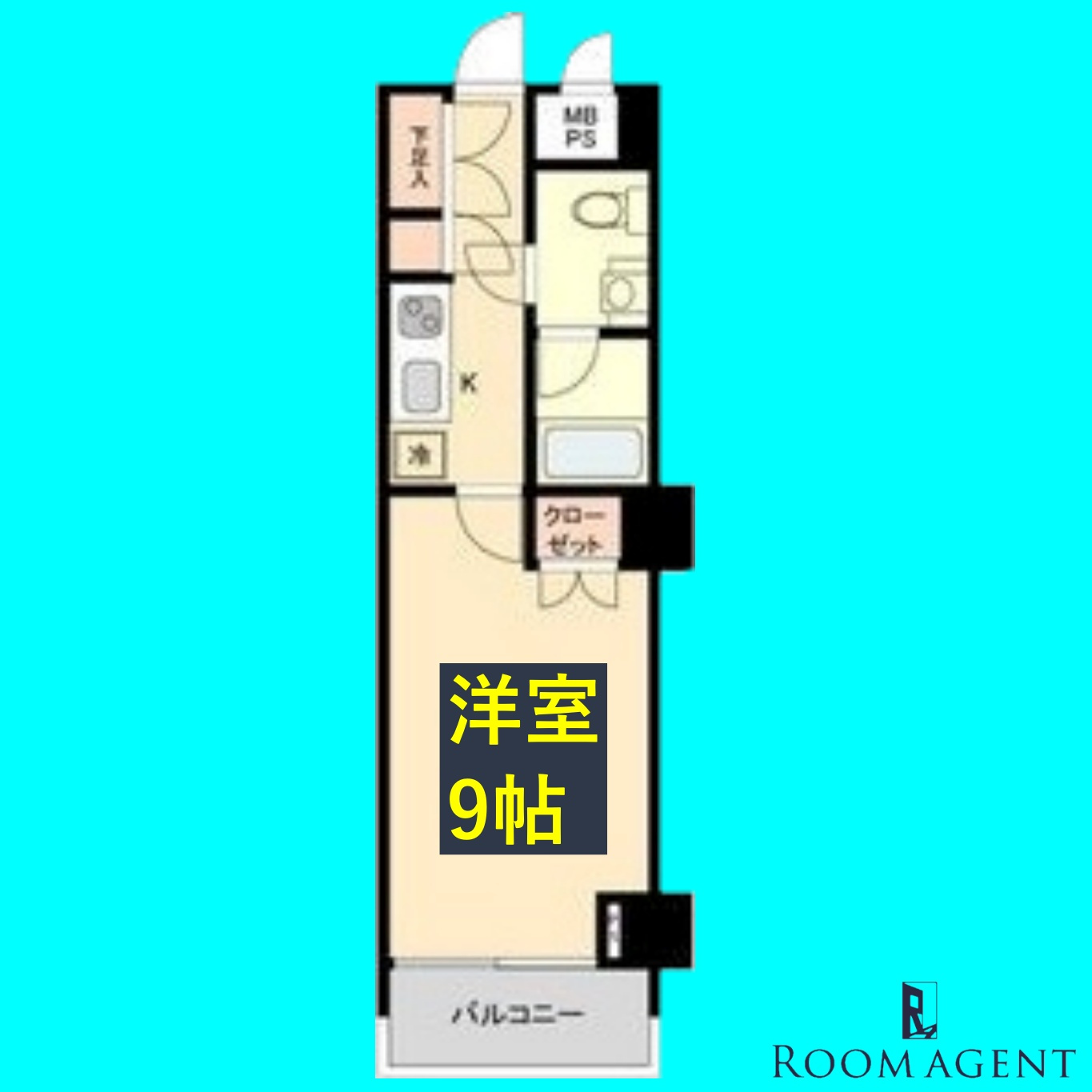 スクエア名駅南の間取り