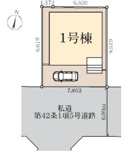 【区画図】 | さいたま市岩槻区裏慈恩寺　新築分譲住宅