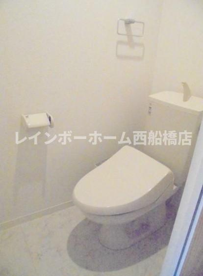 グリーンテラスⅢのトイレ