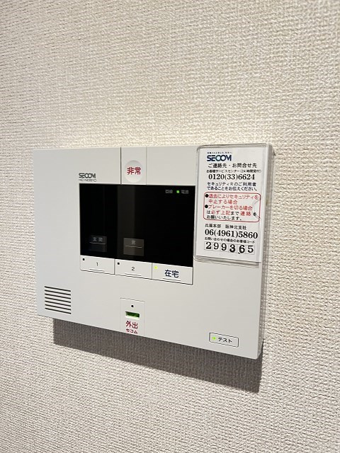 尼崎市武庫之荘２丁目のアパートの設備