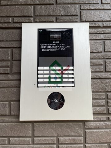 ノワイエ2のその他共用部分