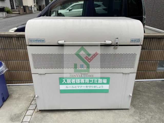 ノワイエ2のその他
