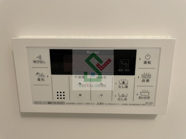 ノワイエ2のその他