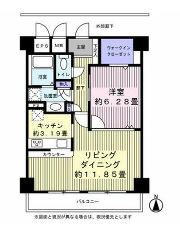 パルティールトスト　仲介手数料（賃料の1.10ヵ月）の50％OFF対象物件！の間取り