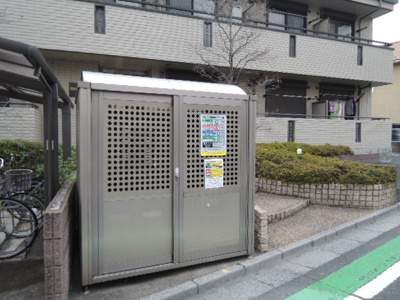 【その他】