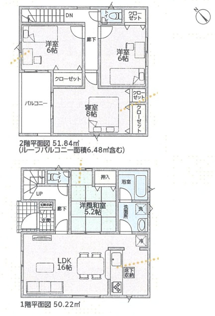 加古川市加古川町稲屋　第14期　新築一戸建ての間取り|4号地
