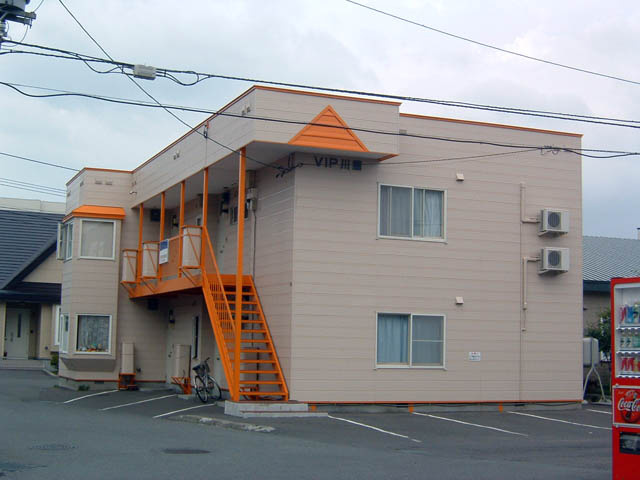 ＶＩＰ川端