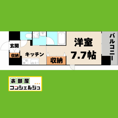 GRAND ESPOIR IZUMIの間取り