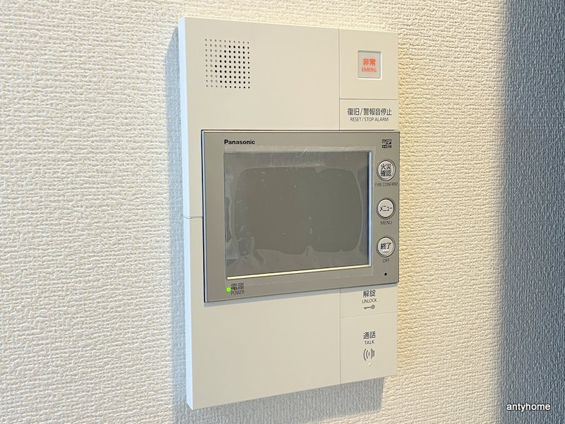 エステムコート難波Vブロード　仲介手数料無料のセキュリティ