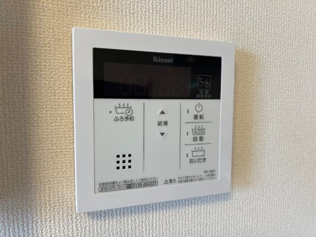 ディモアの設備|室内設備