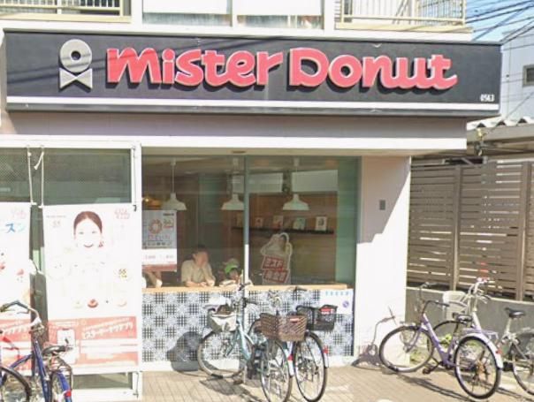 船橋市三山７丁目の店舗事務所の周辺