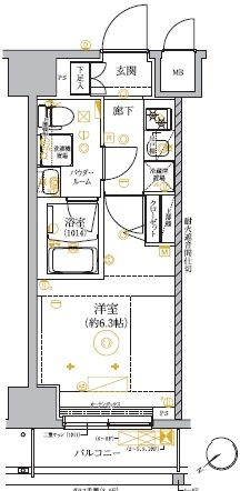 RELUXIA GRANDE横濱吉野町（リルシアグランデ）