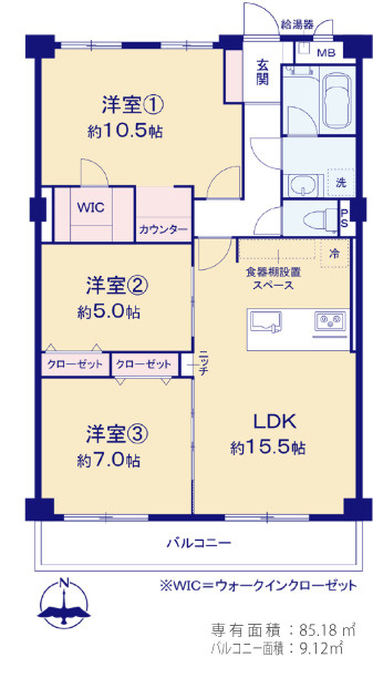 東千葉ハイツ参号棟