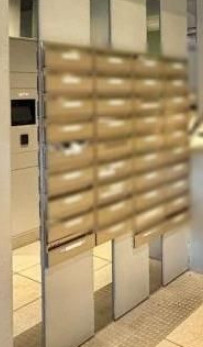 ブライズ東新宿のその他共用部分