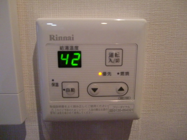 シェモア御影北のその他|給湯器
