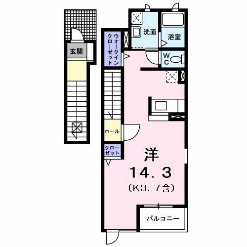 【間取り】 | ユリエール