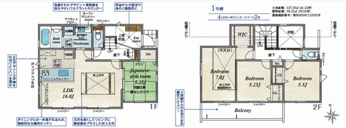 【仲介手数料０円】藤沢市西富2丁目　新築一戸建ての間取り|藤沢市西富2丁目　新築一戸建て