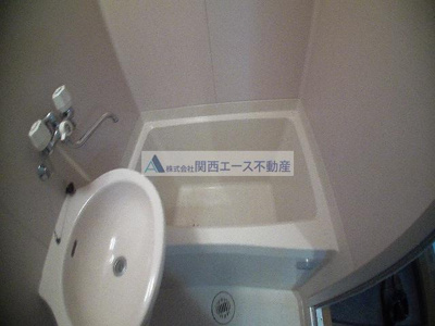 【浴室】 | ブランドールKS