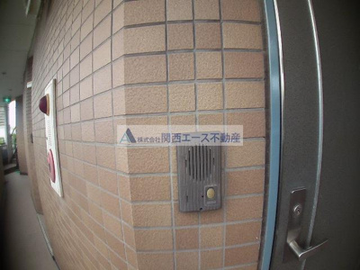 【その他】 | ブランドールKS
