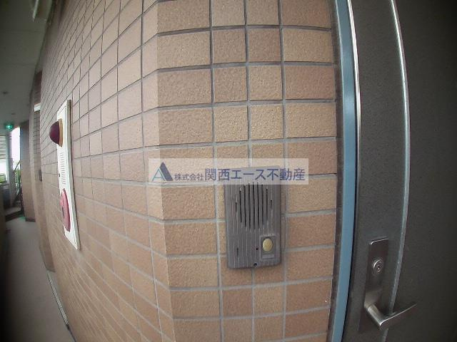 【その他】 | ブランドールKS