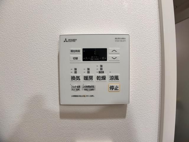 ＶＩＡ　ＬＡＴＴＥＡ志村の設備