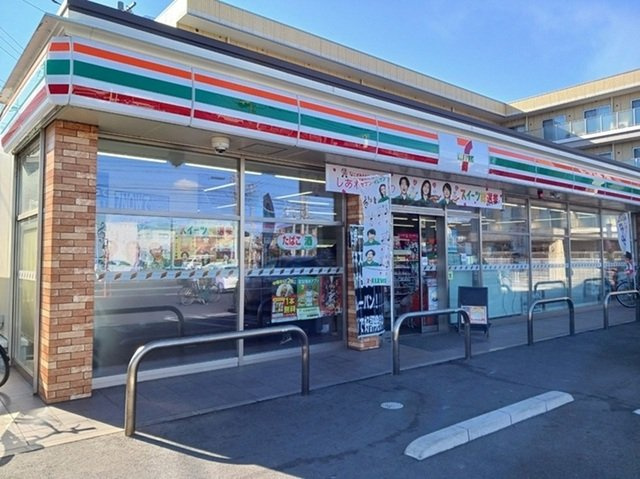 セブンイレブン桶川西２丁目店まで580m
