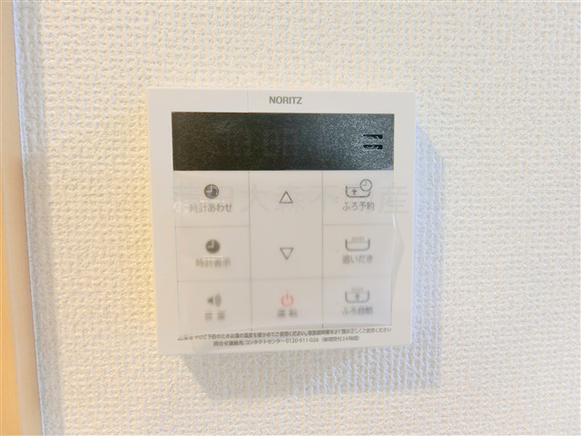 インヴェスタ大森東の設備