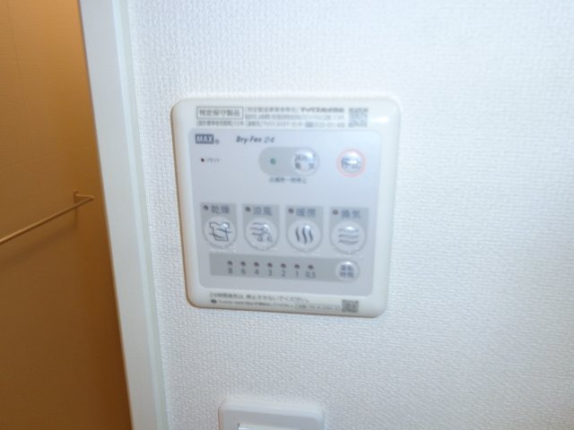 浴室乾燥機リモコン
