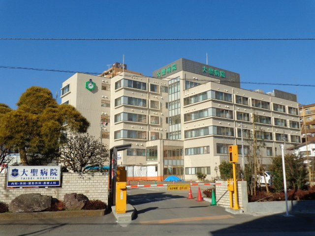医療法人社団大聖病院まで206ｍ