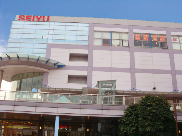 西友福生店まで537ｍ