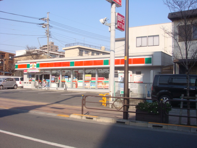 サンクス福生本町店まで250ｍ