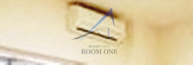 アプレシティ三ノ輪の設備|エアコンです。