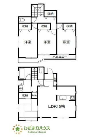 【間取り】 | 水戸市酒門町　中古戸建 | 全居室収納完備で、荷物が多くても安心！