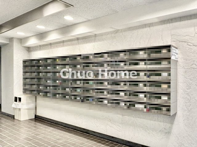 中銀新葛西マンシオンの設備|メールコーナー