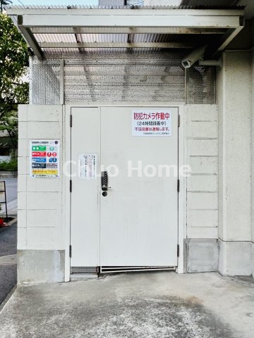 中銀新葛西マンシオンのその他共用部分|ゴミ置き場