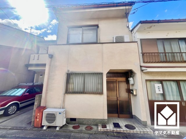 南区八条内田町
