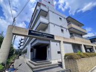 マーベリック横小路の画像