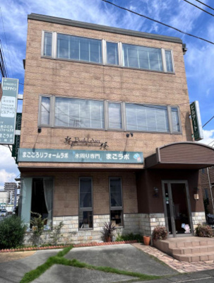 【外観】 | 上尾市本町5丁目　売店舗・事務所