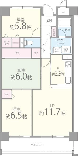ロイヤルアネックスの間取り